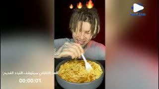 لحظة توقف بث قنوات بي أم تلفزيون الإعلامية على التردد القديم وتحويله إلى التردد الجديد 2025