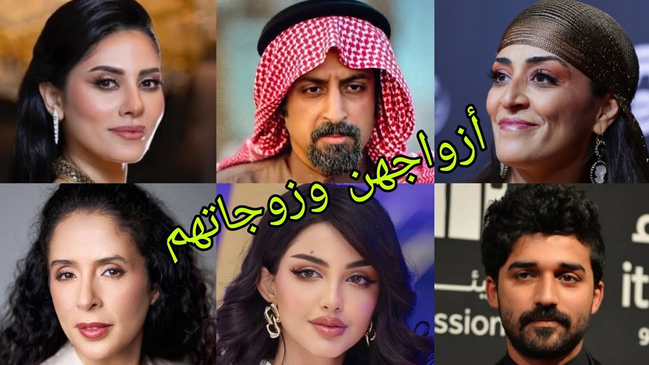تعرف على أزواج وزوجات أبطال مسلسل شارع الأعشى 😍- أسماءهم وأعمارهم الحقيقية 😍 ❤️