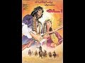 اسلحه فیلم 1354