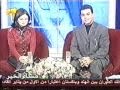 تكريم إعلاميين ماسبيرو 2003