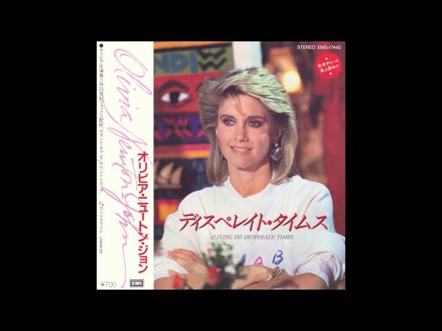 オリビア・ニュートン・ジョン オリビア・ニュートン・ジョン / 1971-2018年 レア音源