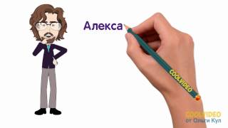 Саша, с днем рождения! Саша, с днем рождения!