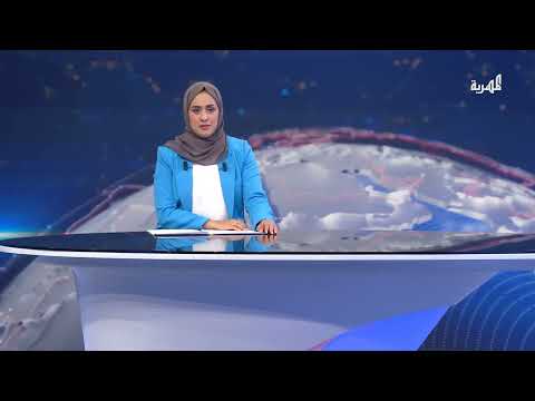 وفاة وإصابات بسبب استنشاق غاز سام في عدن وسط أزمة كهرباء