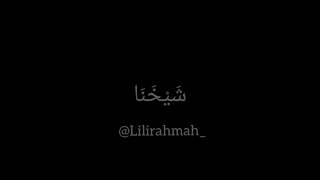 Download Lagu Syaikhona cover Lili Rahmah_ MP3