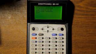 MK-161 calculator playing Popcorn tune