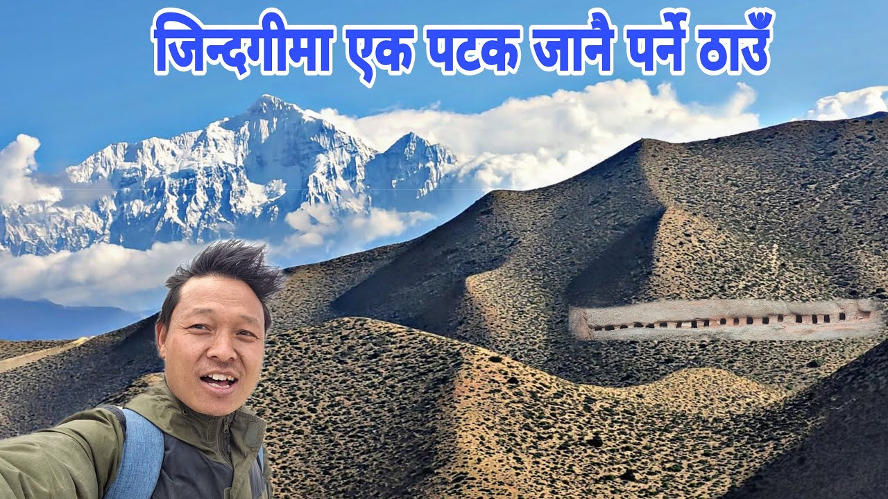 Secret View of Upper Mustang | Jomsom to Korola Border of China | MrMin