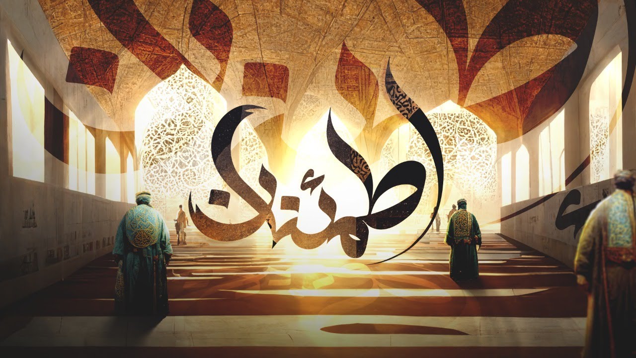 الحلقة السابعة من برنامج وجد بعنوان 