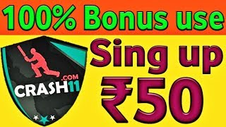 Crash11 | new fantasy cricket app | 100% bonus use screenshot 2