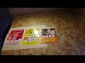 紅蓮華 (LiSA) を唄っています