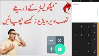 How to hide Pictures videos in Calculator Vault app on Android | Tips and Tricks | TechSupport screenshot 2