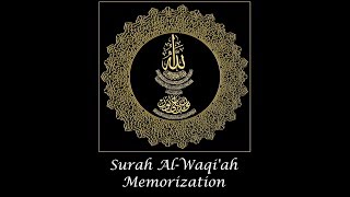 Surah Al-Waqi'ah Memorization (part 5) ayat 41-50