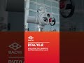 BYT947YH AC INTELLIGENT COLLABORATIVE CONTROL REGULATING VALVE BAOYI #china #valve