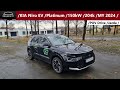 / KIA Niro EV /Platinum /150kW /204k /Full Electric /MY 2024 /...POV Jazda /Elegantné Ticho :-)