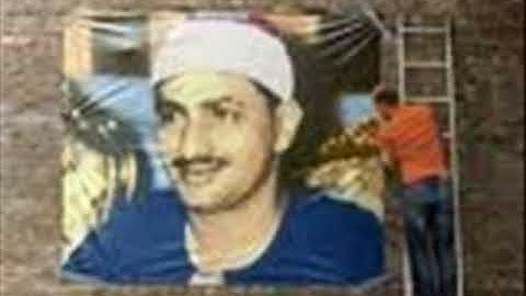 مقطع فى غاية الروووعة من سورة المائدة (ترتيل الشيخ محمد صديق المنشاوى)