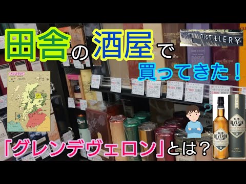 ひろしの隠れ家