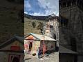 Madhyamaheshwar Mahadev ji📍🌻 #explore #mahadev #nature #himalayas #shivay #bholenath #kedarnath