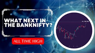 What next in the banknifty? || How to do trading at all time high