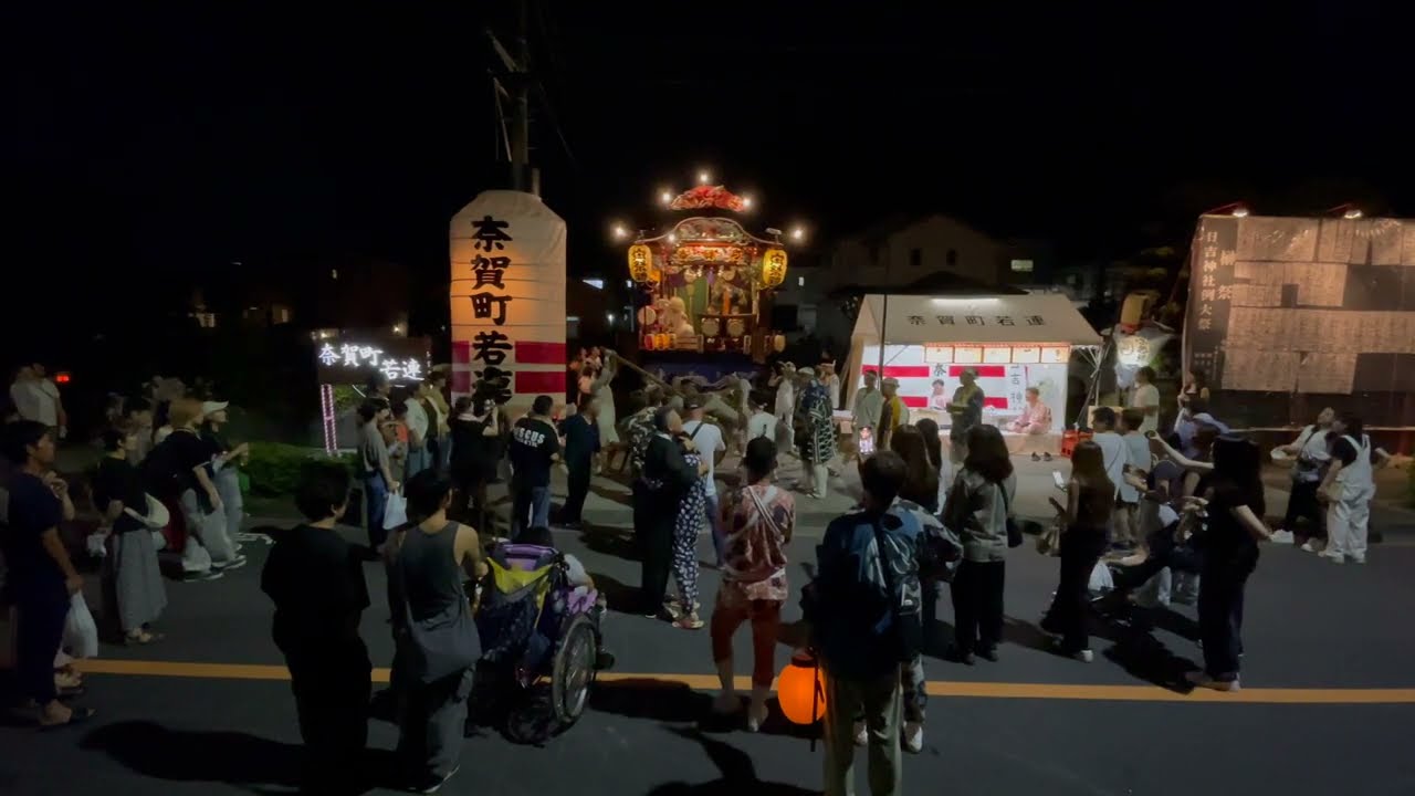 2025/9/13 拝島日吉神社例大祭（榊祭り） 