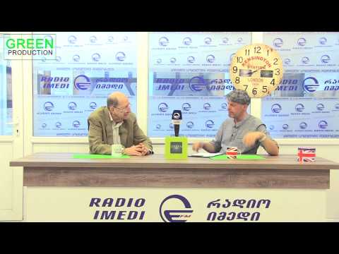 დოკუმენტალისტი - კრისტიან ზენდერი/Green Sow\" რადიო იმედი, Radio Imedi