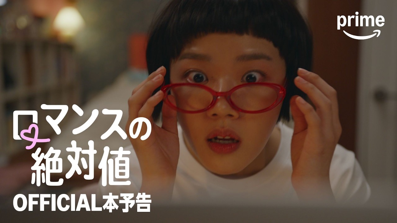 予告編を再生