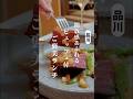 【正直、想像以上…】メインまで妥協なしの上質ランチ