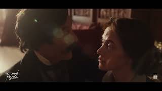 Victorian Psycho ¦ Official Teaser ¦ Bleecker Street 1080p 24fps H264 128kbit AAC