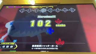 【DDR A3】最速最高シャッターガール【DP BASIC】
