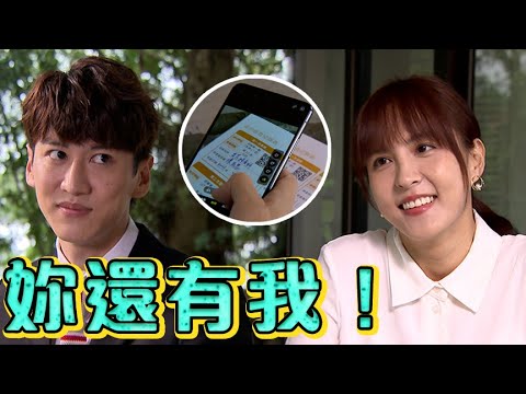 三隻小豬的逆襲│EP38 大海暖記曉筠行程陪產檢 芳誼化身魔鬼教師教曉諾 Piggy's Counterattack│Vidol.tv
