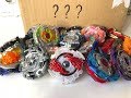 МЕГА БИТВА / РАНДОМ БИТВА / НОВЫЙ ФОРМАТ / Бейблэйд Бёрст / Beyblade Burst / Бейзон / Beyzone