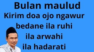 Benarkah malam Jumat poro mayit tilik omah minta kiriman doa surat Al Fatihah ? Jawaban Gus baha