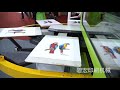 Bihong Oval Hybrid Digital Screen Printing Machine "DJ Machine Demonstration"