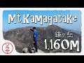 Monte Kamagatake - Alergia , tombo , neve e 11 km de trilha .