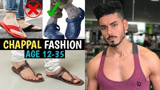 10 *STYLISH* CHAPPAL /FLIP FLOPS Under Rs 500 For Men🔥🔥 | Cool Flip Flops For Guys screenshot 4