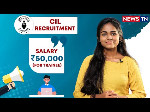 CIL Recruitment 2022 | 481  vacancy | Central Government Job   | NewsTN Jobs