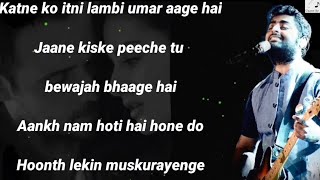 Tu Itni Khoobsurat Hai (Lyrics) Arijit Singh | Barkha | Gaane ke lyrics | Best Song