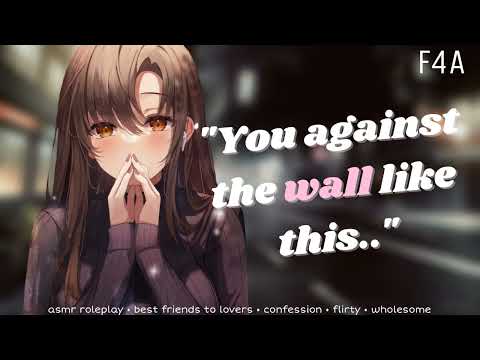 Flirty Best Friend Gets Jealous at a Party [ASMR Roleplay] [F4A] [Confession] [Wholesome]