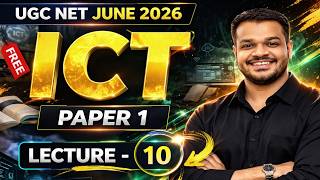 UGC NET PAPER 1 ICT | Information And Communication Technology | ICT UGC NET Paper 1 | Class 10 ICT