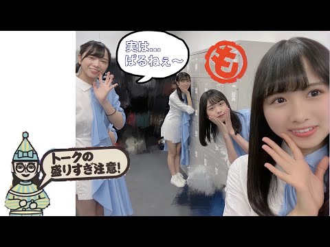 【日向坂46の伝統⁉︎】盛ることを覚えた山口陽世