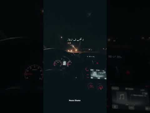 الوجع بي ن حقايق اللى كانو عاملين حبايب