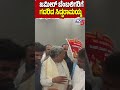 Zameer Ahmed Khan Supporters Meet Siddaramaiah | ಜಮೀರ್ ಬೆಂಬಲಿಗರಿಗೆ ಗದರಿದ ಸಿದ್ದರಾಮಯ್ಯ