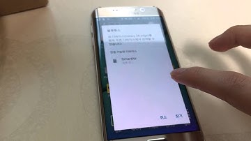 아두이노 스마트 미세먼지 측정기