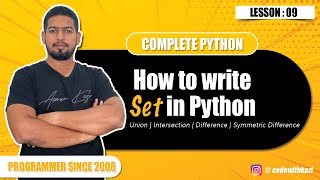 set in python | Python Tutorials | Lesson 9