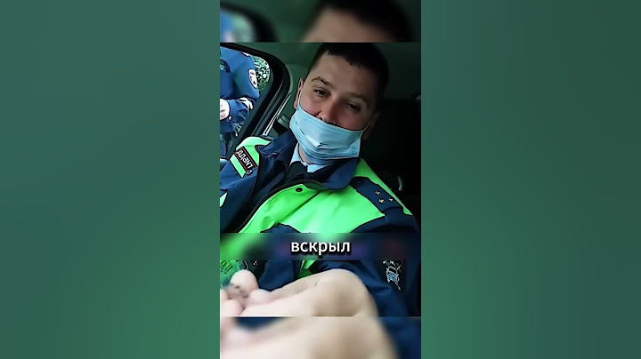 Попытка развода сотрудника ДПС при помощи алкотестера!