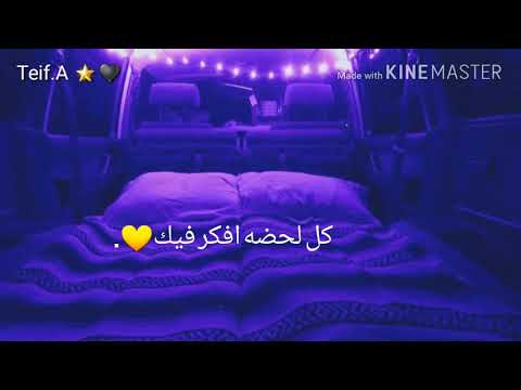 ماريد غيرك محب الوصف