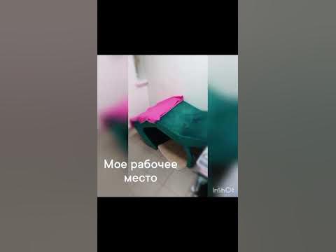 наращивание ресниц, ламинирование.Мое рабочее место в Павловском Посаде ...
