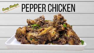 Pepper Chicken വീട്ടിൽ ഉണ്ടാക്കാൻ എളുപ്പവിദ്യ!! |Easy Pepper Chicken|#shorts