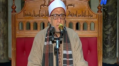 (من اروع التلاوات قراءة)الشيخ علي محمود شميس|الجامع الأزهر الشريف|(قرآن)فجر٢٠رمضان١٤٤٤ه|ا١١/٤/٢٠٢٣م