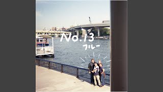 Download Lagu モダンなマドンナ - BENTOU BAKO