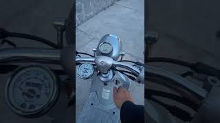 Сузуки Сузуки