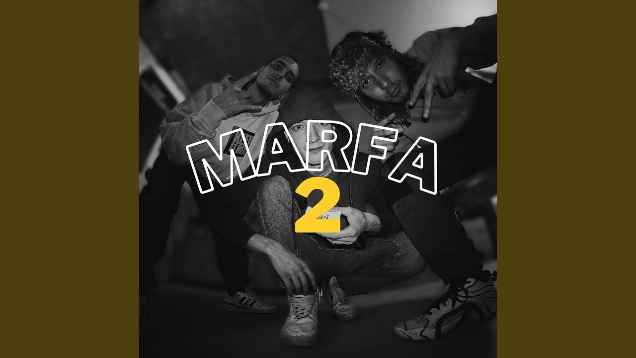 Guarda Marfa 2 su YouTube Guarda Marfa 2 su YouTube